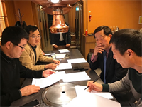 2017 임원 이사회 사진(3/23 대림정 지하)