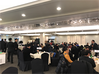 제27차 정기총회2018-01-11빅토리아호텔