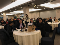 제27차 정기총회2018-01-11빅토리아호텔(3)