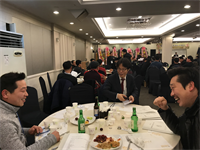 제27차 정기총회2018-01-11빅토리아호텔(2)