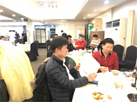 제27차 정기총회2018-01-11빅토리아호텔(3)