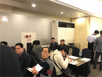 제27차 정기총회2018-01-11빅토리아호텔