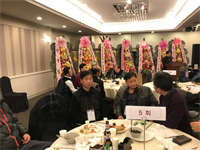 제27차 정기총회2018-01-11빅토리아호텔(3)