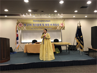 제27차 정기총회2018-01-11빅토리아호텔