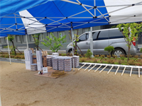 제25차 재경경일 춘계한마음 체육대회