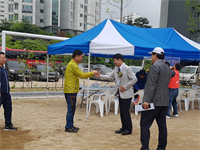 제25차 재경경일 춘계한마음 체육대회