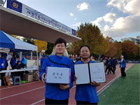 제44차재경안동9개교친선체육대회