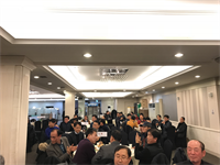 제27차 정기총회2018-01-11빅토리아호텔(3)