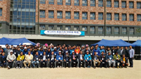 2017 춘계 한마음체육대회 사진(1)