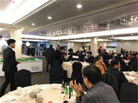 제27차 정기총회2018-01-11빅토리아호텔