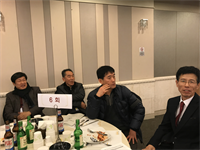 제27차 정기총회2018-01-11빅토리아호텔(3)