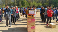 2017 춘계 한마음체육대회 사진(1)