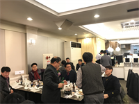 제27차 정기총회2018-01-11빅토리아호텔