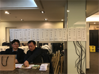 제27차 정기총회2018-01-11빅토리아호텔(2)