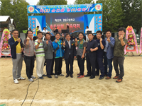 안동 체육대회 사진