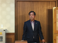 2016 제4차 임원 이사회