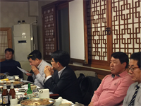 2016 제4차 임원 이사회