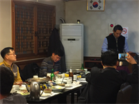 2016 제4차 임원 이사회