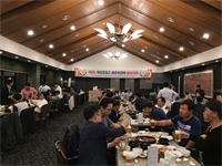 제9차 재경 경일고 동문회장배 골프대회 사진