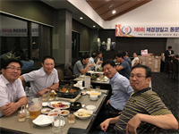 제9회 재경경일고 동문회장배 골프 대회 사진2