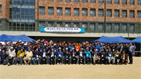 2017 춘계 한마음 체육대회사진(3)