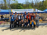 2017 춘계 한마음 체육대회사진(3)