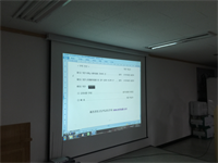 제3차 임원이사회 사진-안동향우회관-