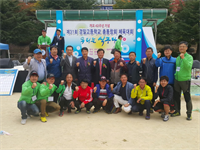 13대 김덕진 전 회장님 활동사진(31회 모교체육대회.경일산악회  외)