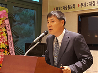 13대 김덕진 전 회장님 활동사진(제7회재경경일고동문회장배골프대회)