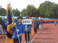 13대 김덕진 전 회장님 활동사진(41차9개고교체육대회)