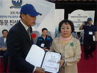 13대 김덕진 전 회장님 활동사진(41차9개고교체육대회)