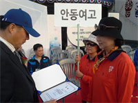 13대 김덕진 전 회장님 활동사진(41차9개고교체육대회)