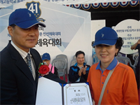 13대 김덕진 전 회장님 활동사진(41차9개고교체육대회)