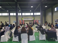 8회 윤문섭  동기회장 물류센터 준공식