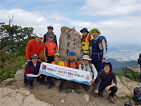 경일산악회 정기산행 결과보고