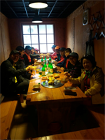 11월 산행결과 보고