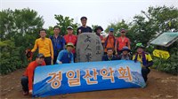 7월 정기산행 결과 보고