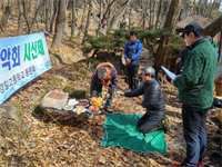 3월 정기산행 결과보고