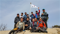 3월 정기산행 결과보고