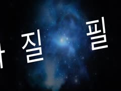 제26차재경경일고정기총회및신년교례회와 회갑연