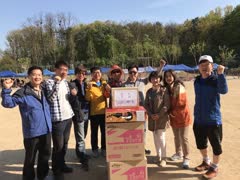 2017 춘계체육대회